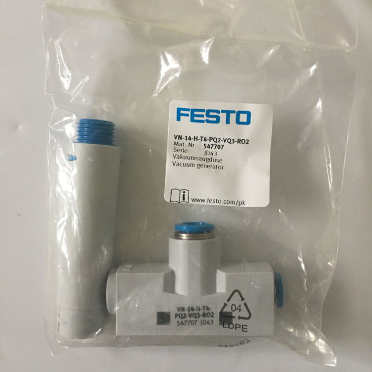 VN-14-H-T4-PQ2-VQ3-RO2費(fèi)斯托真空發(fā)生器FESTO