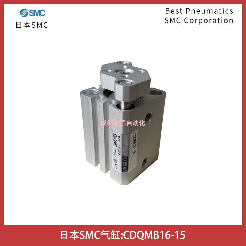   CDQMB16-15日本SMC氣缸薄型帶導(dǎo)桿-埃邁諾冠NORGREN