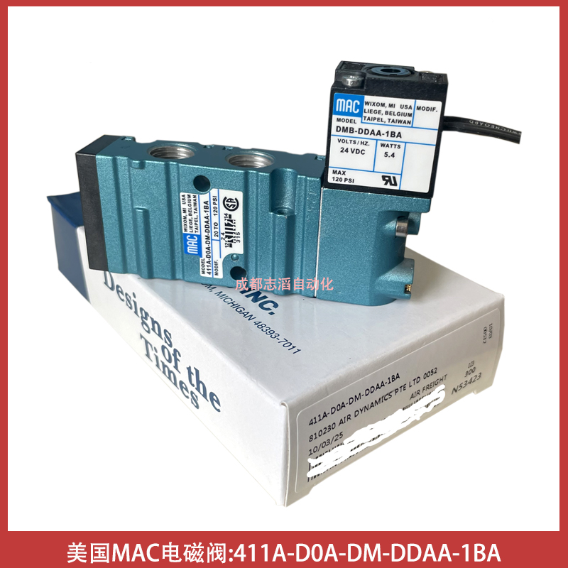 411A-D0A-DM-DDAA-1BA美國(guó)MAC電磁閥-氣動(dòng)控制元件